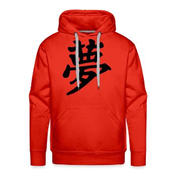 Kanji Dream - Men's Premium Hoodie - red - Front - Liam (192cm)