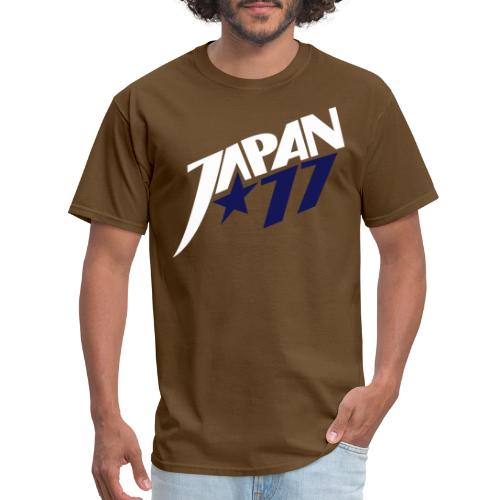 River Shirt - Men's T-Shirt