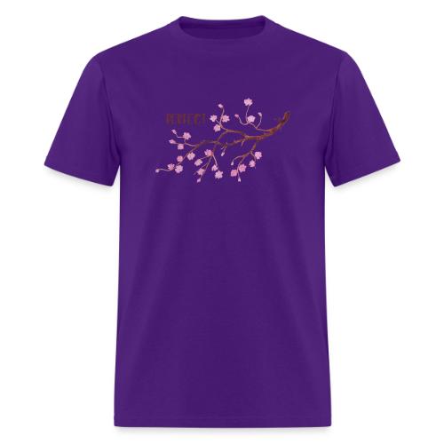 Perfect Cherry Blossom - Men's T-Shirt