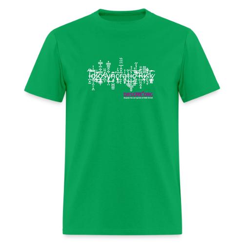 Idiosyncratic Risk - Men's T-Shirt