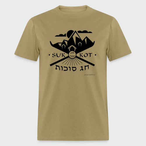sukkot tshirt 2 t2c - Men's T-Shirt