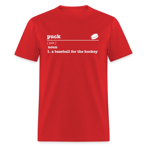 A Baseball For The Hockey - Men's T-Shirt