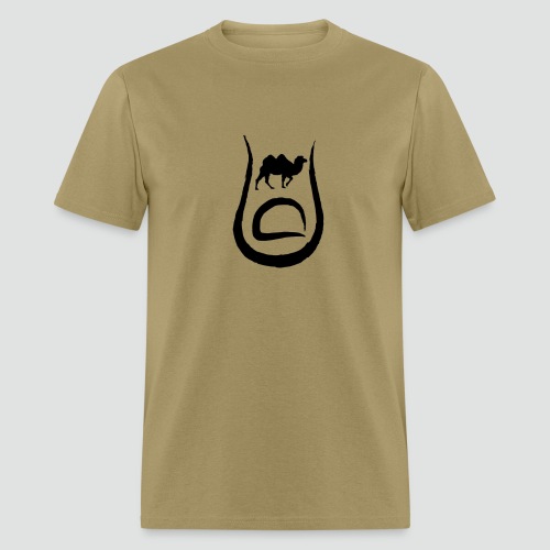 Camel Toze 2 png - Men's T-Shirt