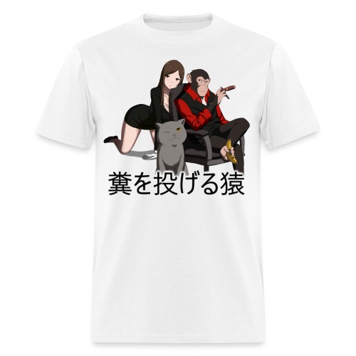 Anime TFM, Cat, and Cel - Men's T-Shirt