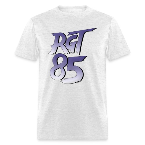RGT 85 Logo - Men's T-Shirt