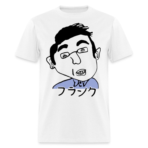 Filthy Frank Show - Men's T-Shirt