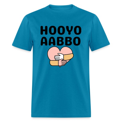 Hooyo- Somalian - somali culture clothing - Men's T-Shirt