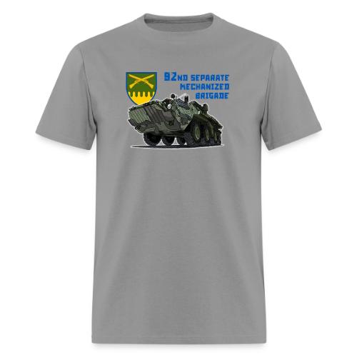 92nd Ukrainian Separate Mechanized brigade - Men's T-Shirt