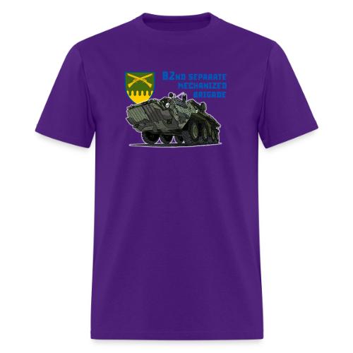 92nd Ukrainian Separate Mechanized brigade - Men's T-Shirt