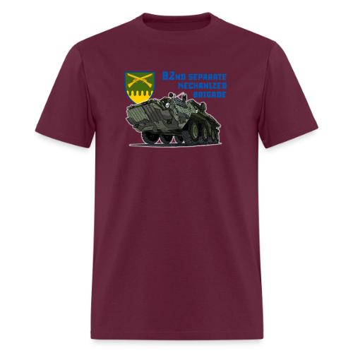 92nd Ukrainian Separate Mechanized brigade - Men's T-Shirt