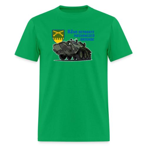 92nd Ukrainian Separate Mechanized brigade - Men's T-Shirt