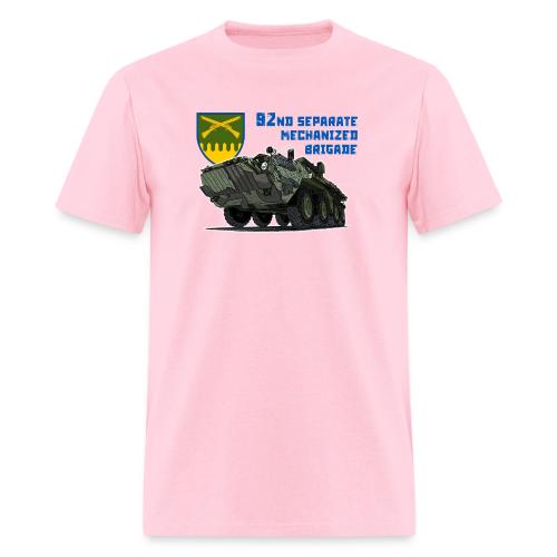 92nd Ukrainian Separate Mechanized brigade - Men's T-Shirt