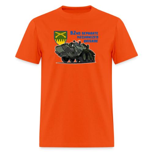 92nd Ukrainian Separate Mechanized brigade - Men's T-Shirt