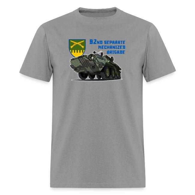 92nd Ukrainian Separate Mechanized brigade