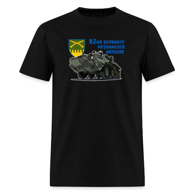 92nd Ukrainian Separate Mechanized brigade