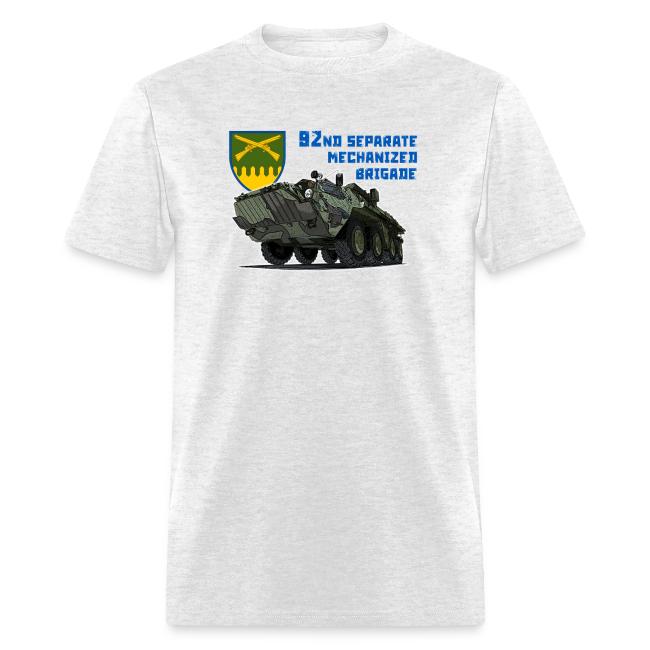 92nd Ukrainian Separate Mechanized brigade