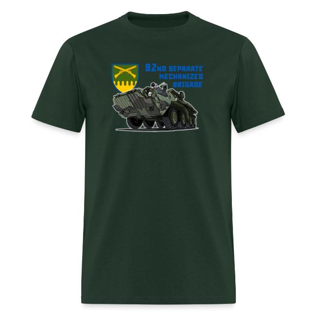 92nd Ukrainian Separate Mechanized brigade
