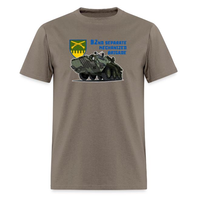 92nd Ukrainian Separate Mechanized brigade