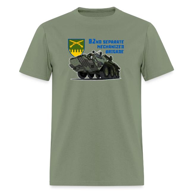 92nd Ukrainian Separate Mechanized brigade