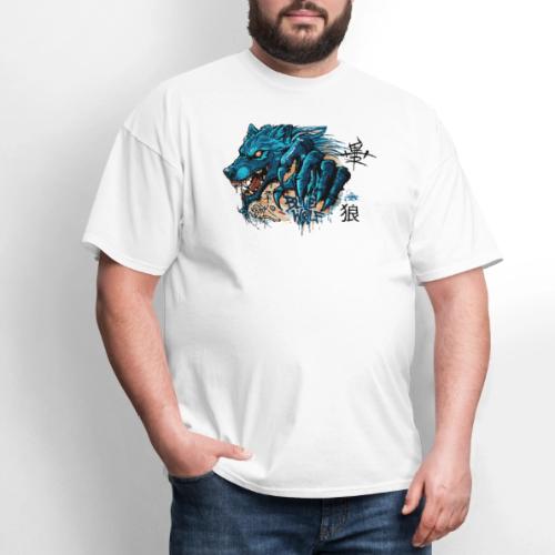 Blue Wolf Graffiti Street Art - Men's T-Shirt