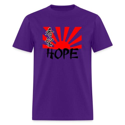 Rising Sun Hope Women's - Men's T-Shirt