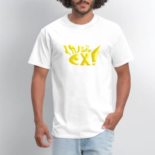 Ikanojo CX logo - Men's T-Shirt