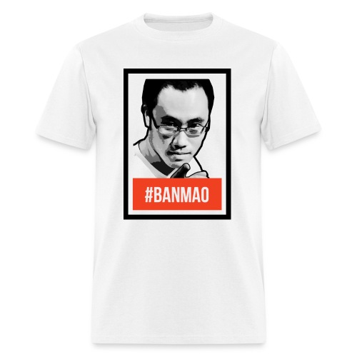 #BANMAO - Men's T-Shirt