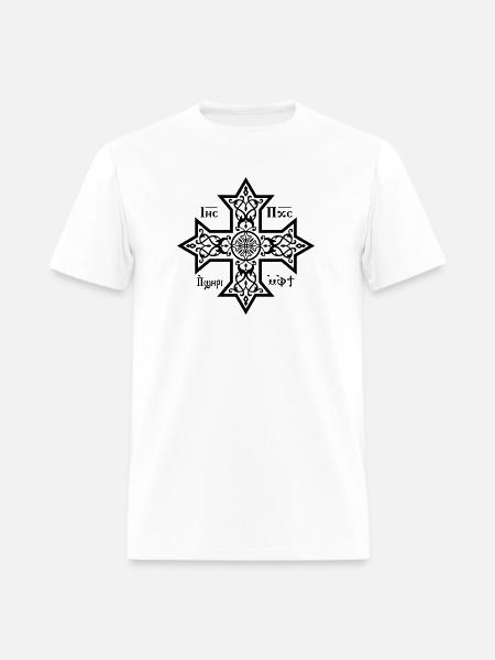 Coptic Cross Black Icon - Men's T-Shirt - white