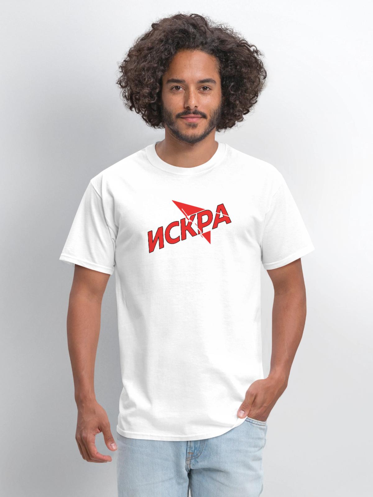 Iskra Red Spark Logo - Men's T-Shirt - white - Front - Jose (178cm)