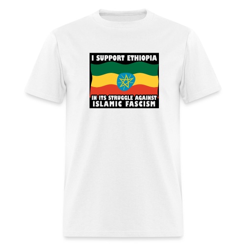 I support Ethiopia against Islamofascists - Men's T-Shirt
