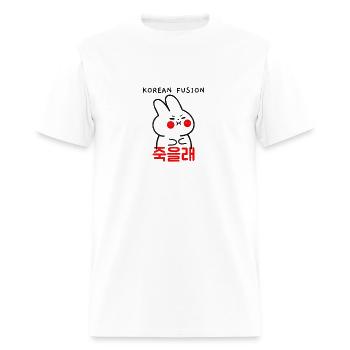 Fusion coréenne - T-shirt Homme - blanc - Devant - Jose (178cm)