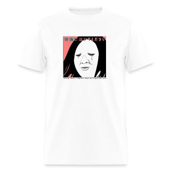 cry in moderation and move on - Men's T-Shirt - white - Front - Jose (178cm)