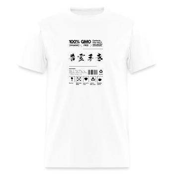 "普霊手意" (Freddy, Freddie) - All Kanji-name have mea - Men's T-Shirt - white - Front - Jose (178cm)