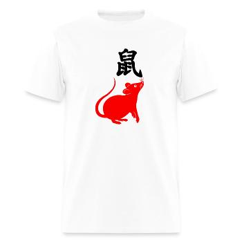 Chinese character rat with Chinese zodiac red rat - Men's T-Shirt - white - Front - Jose (178cm)