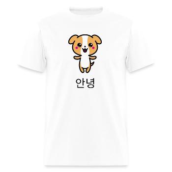 Fusion asiatique - T-shirt Homme - blanc - Devant - Jose (178cm)