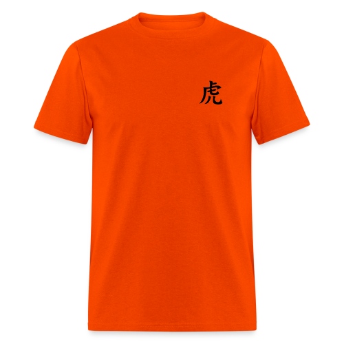 tora-kanji_design - Men's T-Shirt