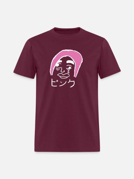 Pink Guy new print - Men's T-Shirt - burgundy
