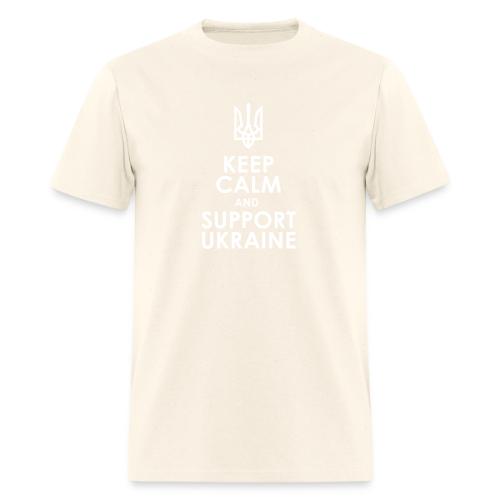 keep calm supportUkraine - Men's T-Shirt