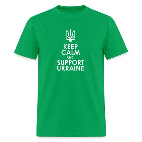 keep calm supportUkraine - Men's T-Shirt