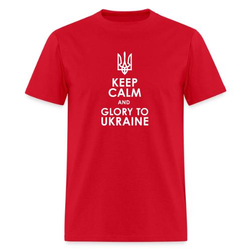 keep calm glory Ukraine - Men's T-Shirt