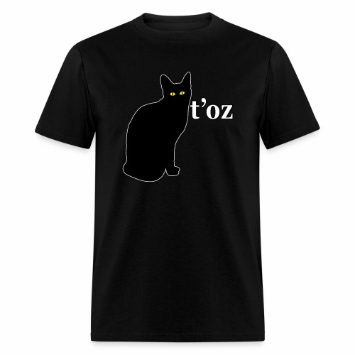 Sarcastic Black Cat Pet - Egyptian I Don't Care. - Men's T-Shirt