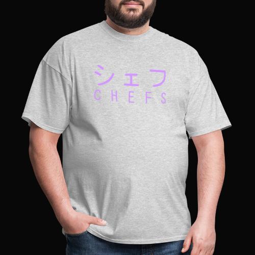 Drop 2 Mauve Kids 2 - Men's T-Shirt