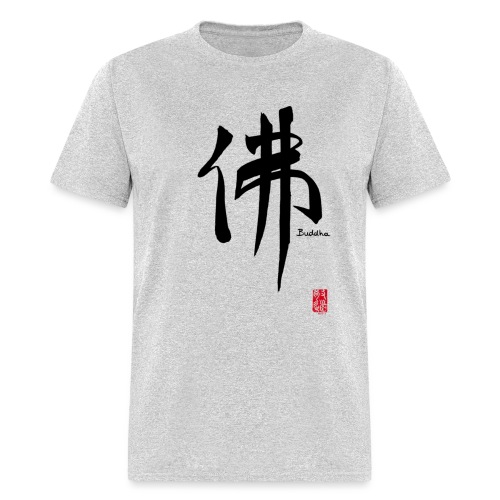 buddhat - Men's T-Shirt