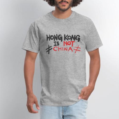 Hong Kong is Not China Stand With HK
