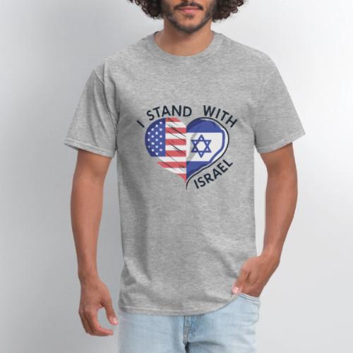 I Stand With Israel
