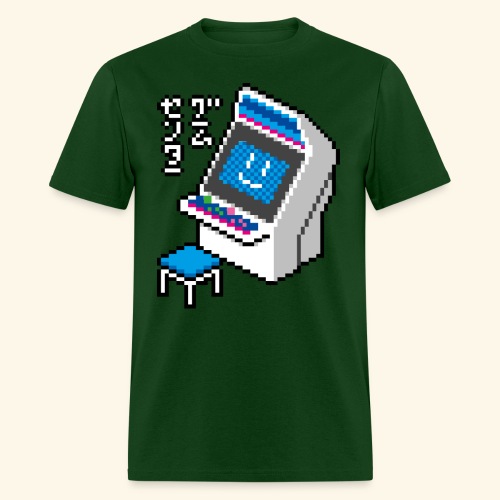 Pixelcandy_BC - Men's T-Shirt