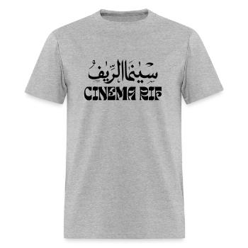 CINEMA RIF - Men's T-Shirt - heather gray - Front - Jose (178cm)