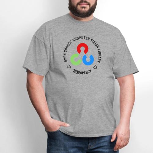 我爱OPENCV (Dark Logo) - Men's T-Shirt