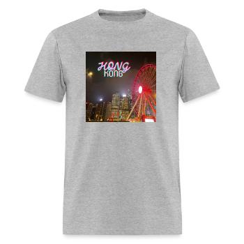Night view of skyline featuring illumi - Men's T-Shirt - heather gray - Front - Jose (178cm)