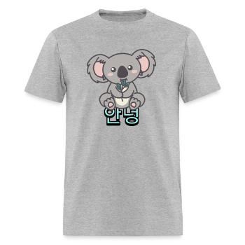 Fusion asiatique - T-shirt Homme - gris chiné - Devant - Jose (178cm)